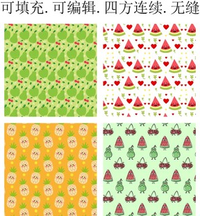 水果图案  新鲜水果背景 