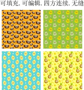 卡通水果图案 新鲜水果