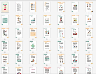 不能不知的慢阻肺宣传手册