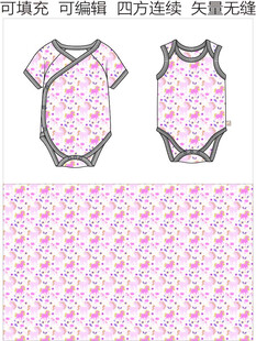 童装印花 婴童包屁衣 爬爬衣 