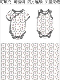 童装印花 婴童包屁衣 爬爬衣 