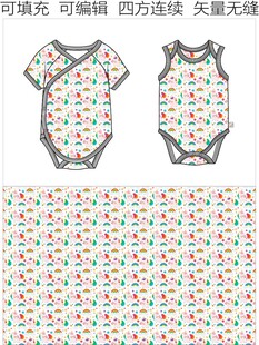 童装印花 婴童包屁衣 爬爬衣 