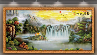 山水装饰画