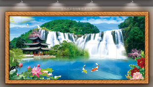 巨幅山水画 