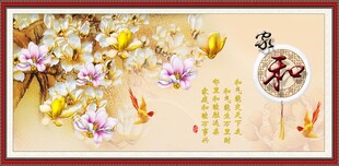 中式玉兰装饰画