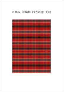 格子面料 格子底纹 苏格兰格纹