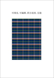 格子布料 格子图案  格子底纹