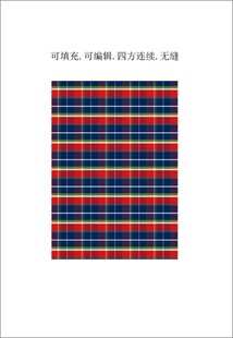 格子图案  格子面料 秋冬格子
