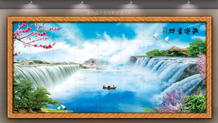 巨幅山水画