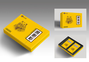 熊胆粉包装盒展开图