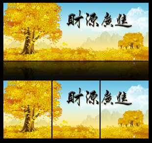 发财树财源广进装饰画