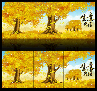 发财树生意兴隆装饰画