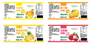 多彩果汁饮料包装设计图