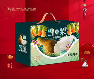 雪梨包装 梨子礼盒