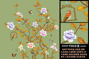 仿手绘高清花鸟