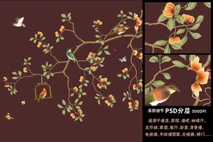 仿手绘高清花鸟