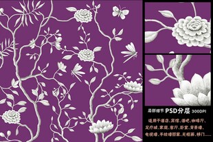 仿手绘高清花鸟