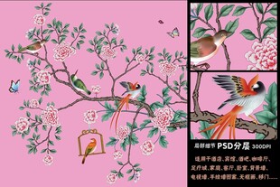 仿手绘高清花鸟