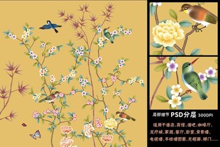 仿手绘高清花鸟