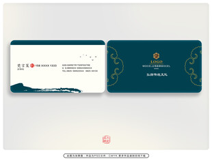 商务风格名片设计展示