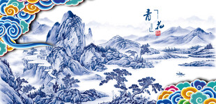 青花瓷山水画