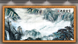 中式山水国画装饰画