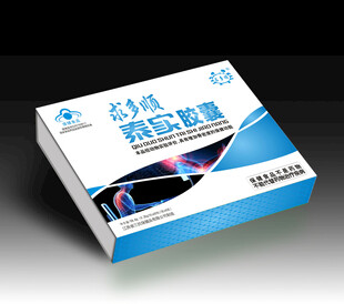 保健品包装设计