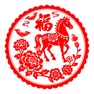 马年福运剪纸图案