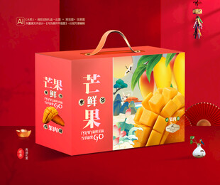 芒果包装 蜜望礼盒