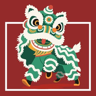 醒狮狮子矢量图