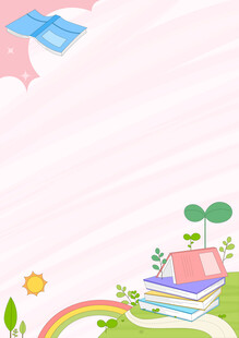 色书籍彩虹信纸读书笔记学习教育
