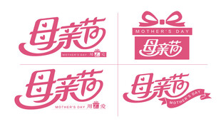 母亲节图案 icon