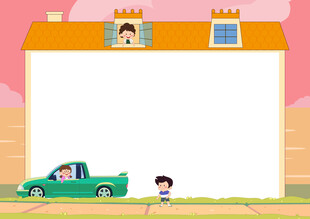 卡通儿童教育出游空白公告栏背景