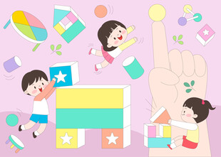 卡通儿童教育培训趣味益智游戏堆