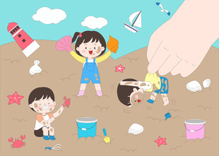 夏季户外海边沙滩玩耍挖沙子螃蟹