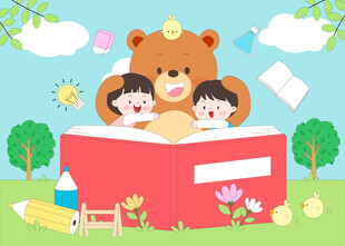 孩子小熊户外读书玩耍儿童教育培