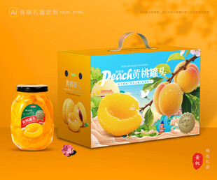 黄桃罐头包装 桃子礼盒