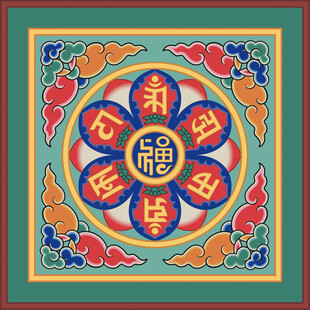 矢量万寿寺六字真言福字天花彩绘