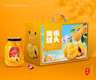 黄桃罐头包装 桃子礼盒