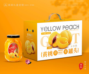 黄桃罐头包装 桃子礼盒