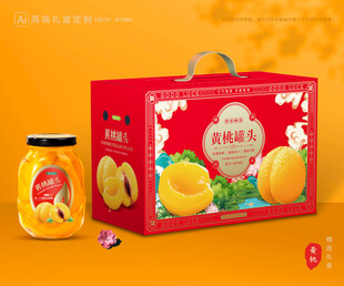 黄桃罐头包装 桃子礼盒