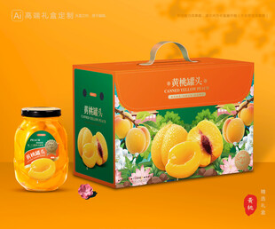 黄桃罐头包装 桃子礼盒