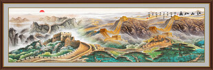 巨幅长城国画
