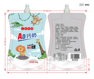 少儿动物AD钙奶吸嘴包装袋设计