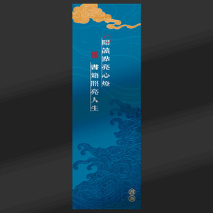 书签