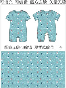 夏季连体服 航海图案 童装印花