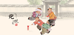 儿童古代儿童