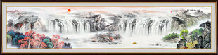 巨幅山水画国画
