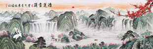国画山水