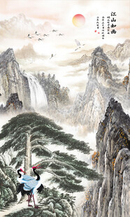 迎客松国画